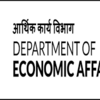 Department Of Economic Affairs
